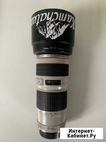 Canon 70-200mm F4 Петропавловск-Камчатский - изображение 1
