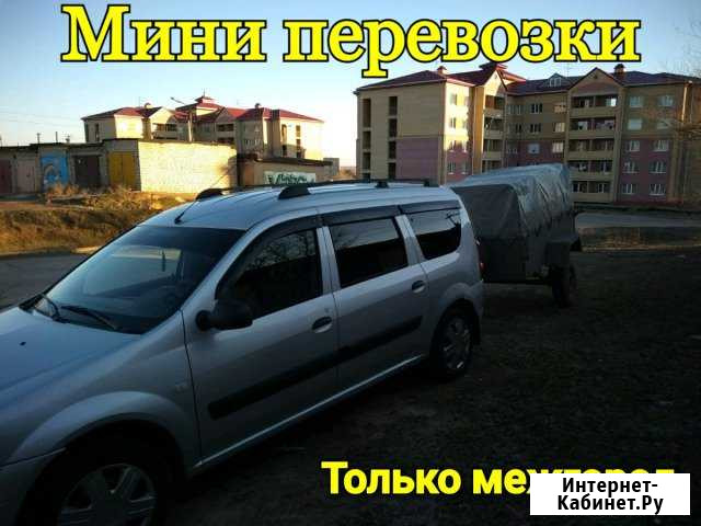Мини-перевозки только меж.город Элиста - изображение 1