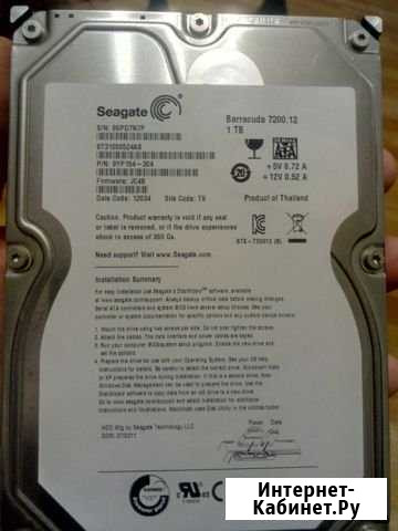 Seagate Barracuda 7200 1TB Волгоград - изображение 1