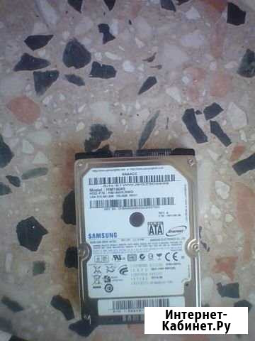 Hdd 160 Калуга - изображение 1
