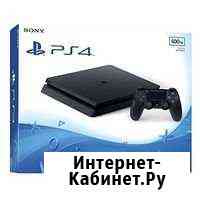 Игровая приставка Sony PlayStation 4 Slim 500 гб Северодвинск