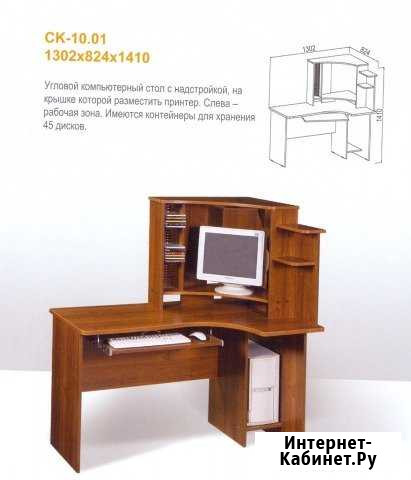 Продаю компьютерный стол новый В упаковке CK-10.01 Тула - изображение 1