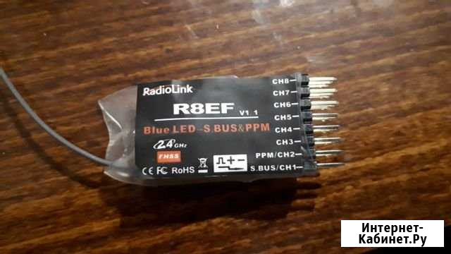 Приёмник радиоуправления Radiolink R8EF Черкесск - изображение 1