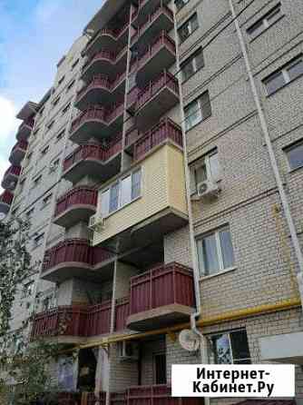 Балкон под ключ Астрахань