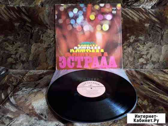 Виа Поющие сердца, Веселые ребята, Цветы Муром