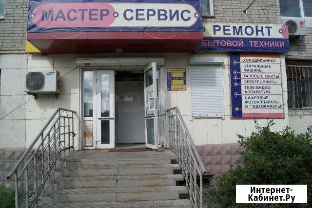 Ремонт стиральных посудомоечных машин Комсомольск-на-Амуре - изображение 1
