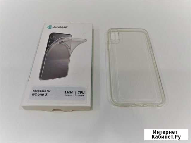 Прозрачный чехол для iPhone X Чайковский - изображение 1
