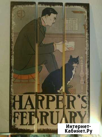 Табличка интерьерная деревянная Великий Новгород - изображение 1