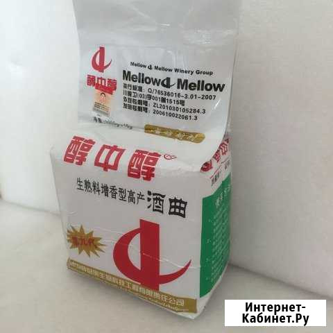 Дрожжи кодзи Mellow Владивосток - изображение 1