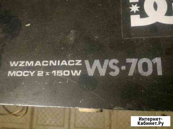 Мощный усилитель Краснодар