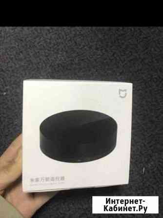 Xiaomi ir remote 360 Обнинск
