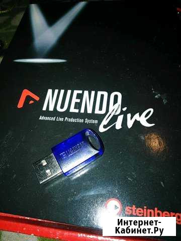Лицензия на по Nuendo Live2 Краснодар - изображение 1