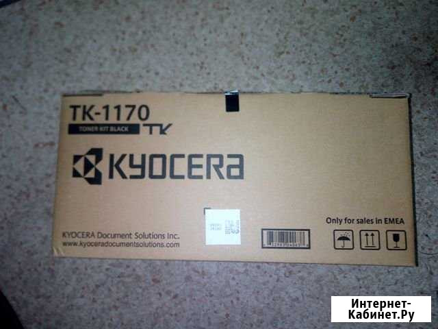 Картридж kyocera TK-1170, черный, оригинальный Кемерово - изображение 1