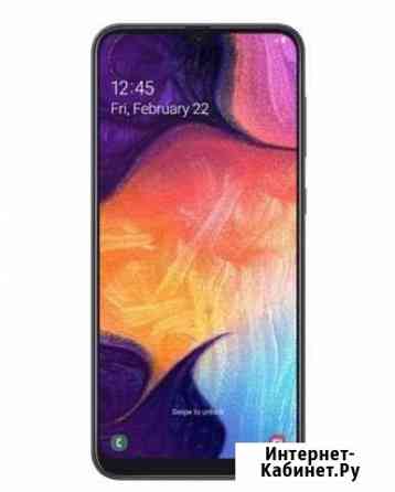 SAMSUNG Нальчик