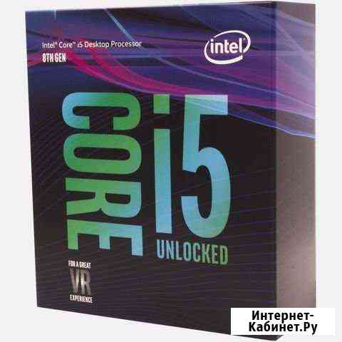 Intel i5 8600k Владикавказ