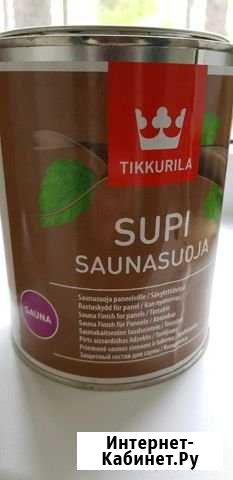 Защитный состав для саун Петрозаводск - изображение 1