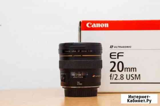 Canon 20mm f2.8 usm Новороссийск