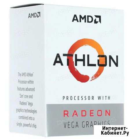 Athlon 200 ge 2 ядра 4 патока Ногир - изображение 1