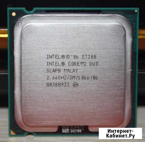 Продам Intel Core 2 Duo E7300 LGA775 Иваново - изображение 1