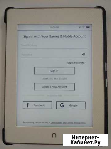 Nook GlowLight Plus Благовещенск - изображение 1