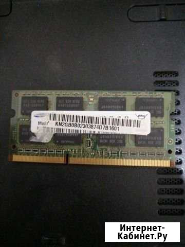 SAMSUNG 2GB DDR3 So-dimm (ноутбучная) Майкоп - изображение 1