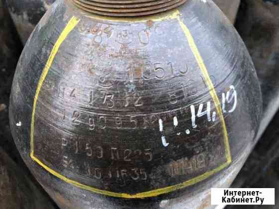 Баллон углекислота 40 литров. №417312 с газом Красноярск