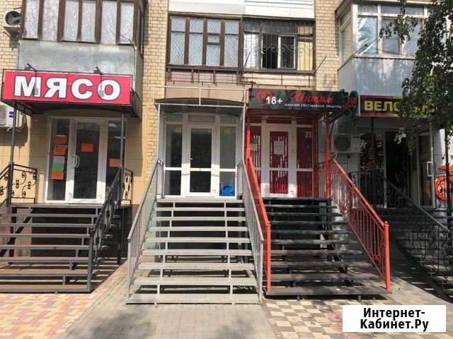 Помещение свободного назначения, 58.6 кв.м. Ставрополь - изображение 1