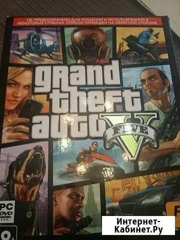 Grand theft auto 5 Киселевск - изображение 1