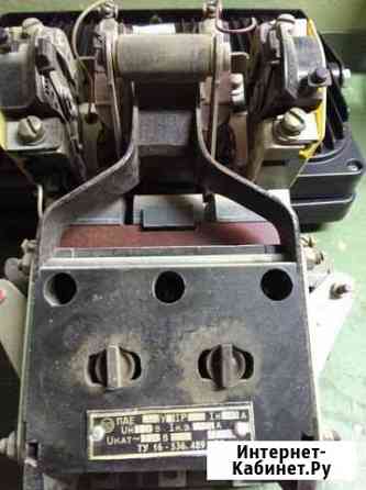 Магнитный пускатель 380 в 100А Смоленск