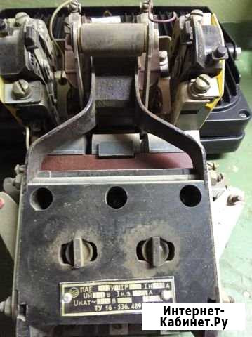 Магнитный пускатель 380 в 100А Смоленск - изображение 1