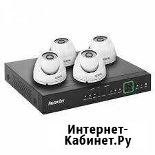 Новый комплект видеонаблюдения для офиса Вязьма - изображение 1