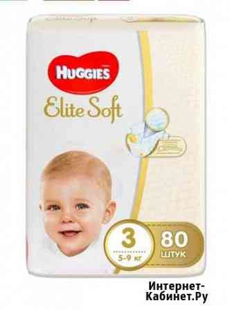 Подгузники Huggies Алдан