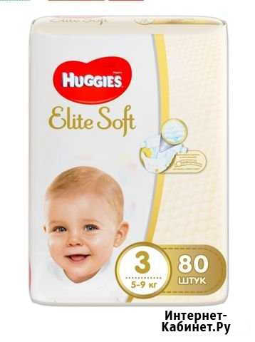 Подгузники Huggies Алдан - изображение 1
