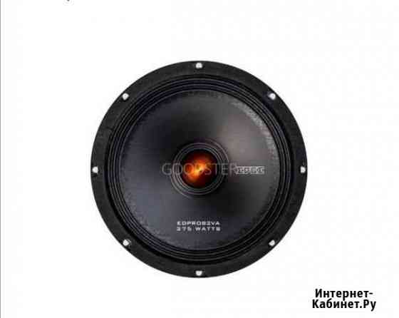Колонки edge 300w Калуга