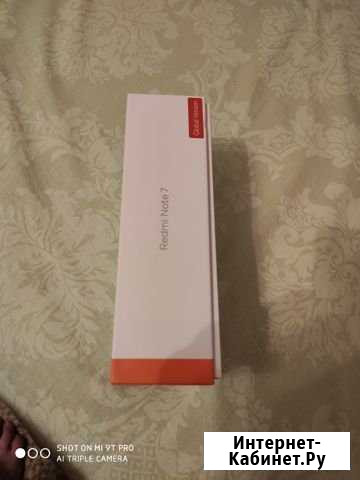 Xiaomi Redmi Note 7, 4/128, Blue, новый, гарантия Омск - изображение 1