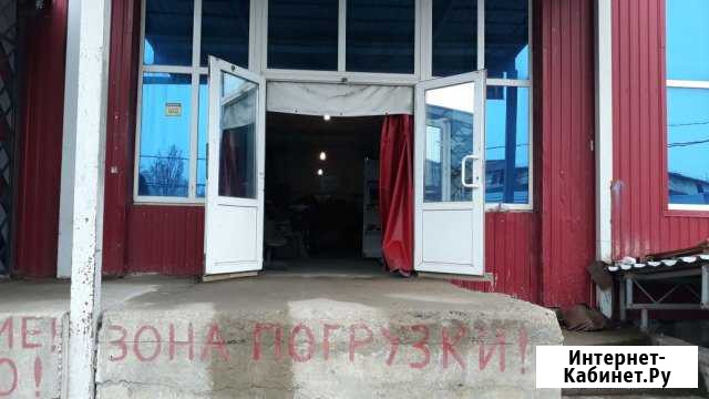 Складское помещение, 280 кв.м. Краснодар - изображение 1