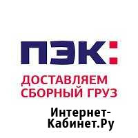 Операторменеджер Call-центра Оренбург - изображение 1
