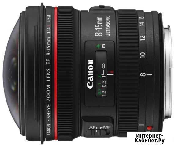 Canon EF 8-15mm f/4.0L Fisheye USM Курск - изображение 1