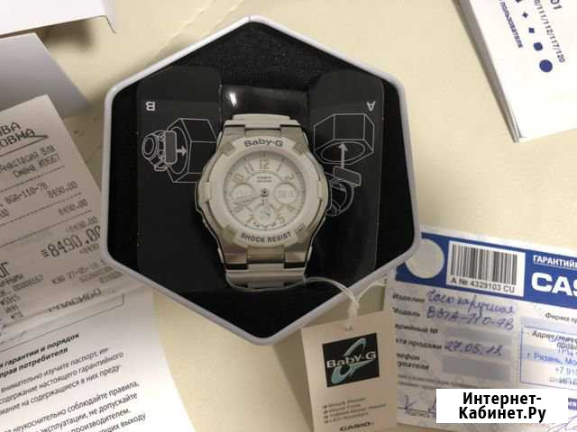 Часы Casio baby-g Касимов - изображение 1