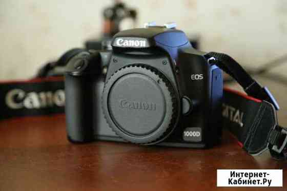 Зеркальный фотоаппарат Canon EOS 1000D Североморск