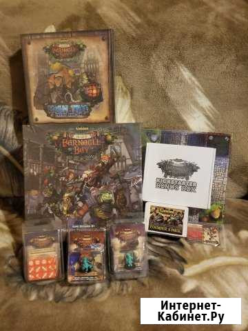 Kickstarter The Wander: The Cult of Barnacle Bay Пенза - изображение 1