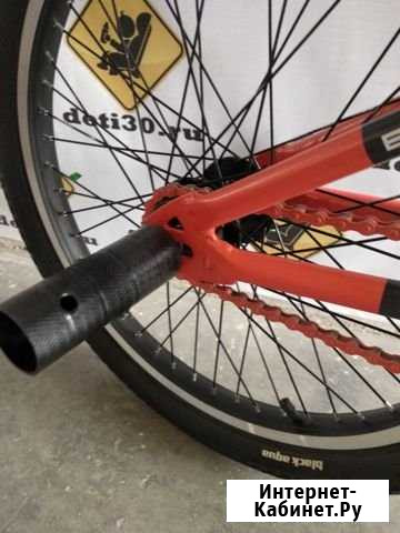BMX Астрахань - изображение 1