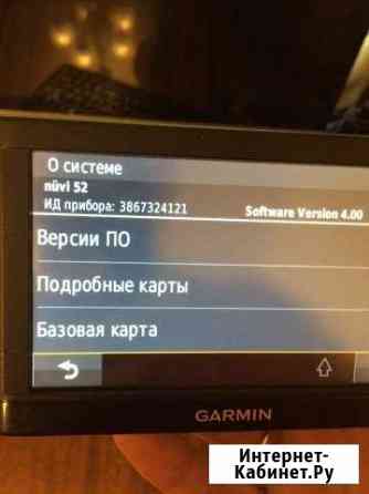 Garmin nuvi 52 Москва