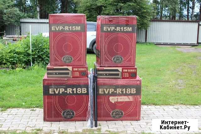 Wharfedale Pro EVP-R Новый комплект акустики Котлас - изображение 1