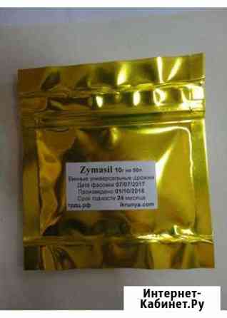 Винные дрожжи зимасил (zimasil) 10 Г Севастополь