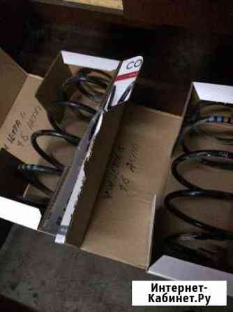 Пружины vw jetta 6 Кузнецк