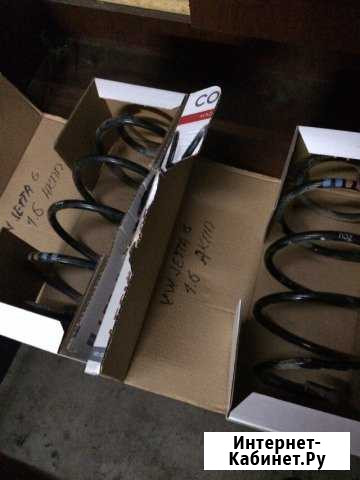 Пружины vw jetta 6 Кузнецк - изображение 1