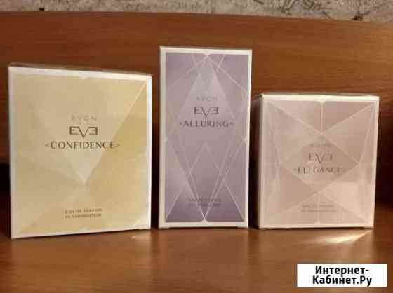 Парфюмерная вода Avon Eve, 50 мл Ухта