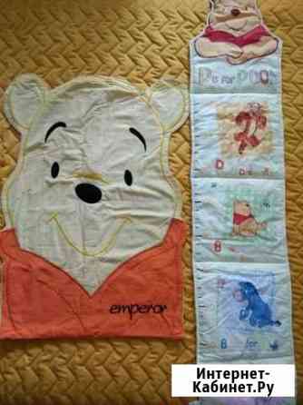 Ростомер и чехол на подушку Петрозаводск