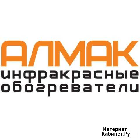 Инфракрасные обогреватели - греют как солнце Приморско-Ахтарск - изображение 1